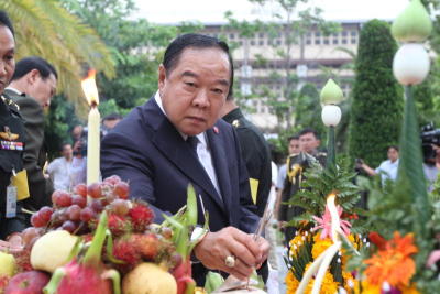สักการะก่อนเริ่มงาน