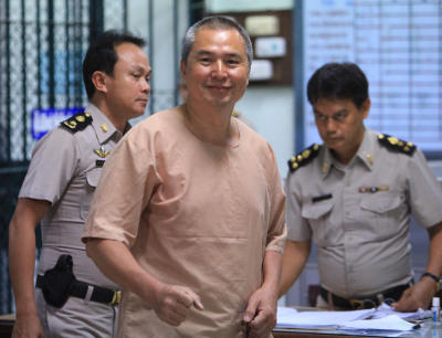 นายสมยศ ขึ้นศาลฟังคำอ่านคำอุทธรณ์