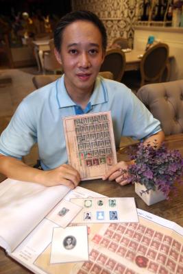 แสตมป์พระรูป ร.9 ระดับเหรียญทอง ของ นพ.อุกฤษฎ์ อุเทนสุต