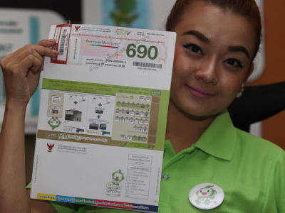 กสทช.สาธิตการดำเนินการรับแลกคูปองของจุดให้บริการ เพื่อนำมาแลกเซ็ตท็อปบ็อกซ์
