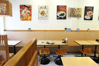 ร้าน ยามาโกย่า ราเมง yamagoya ramen