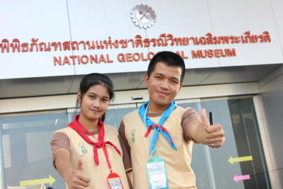 Making their future disaster-proof