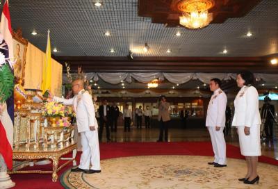 พิธีรับสนองพระบรมราชโองการโปรดเกล้าฯ แต่งตั้งประธานและรองประธาน สปช.