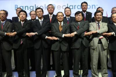 ประกาศปฏิญา