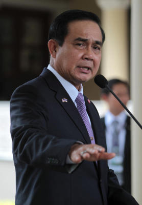 นายกฯ