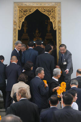 เอาฤกษ์เอาชัย