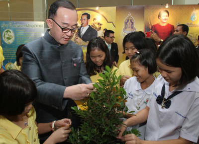การประกวดร้องเพลงเฉลิมพระเกียรติ ๘๗ พรรษา ฝากเพลงต่อไป ให้ถึใจพ่อ