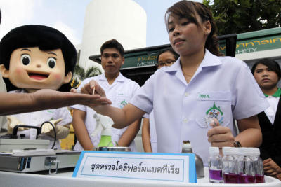 ( Mobile Unit Food Safety ) จำนวน 6 คัน