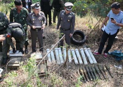 เจ้าหน้าที่เก็บกู้วัตถุระเบิด