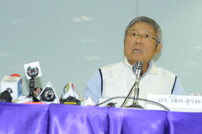 แถลงข่าวกรณีเพลิงไหม้ ธนาคารไทยพาณิช ย์สำนักงานใหญ่ รัชโยธิน