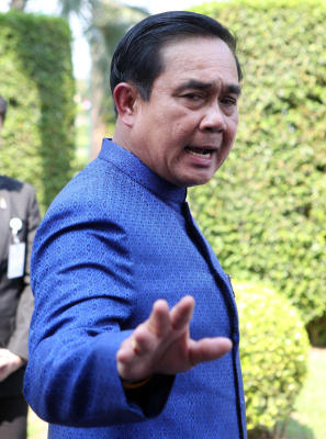 แถลงครม.