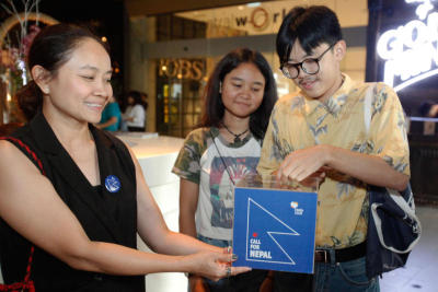 'Call for NEPAL' charity at Groove Central World