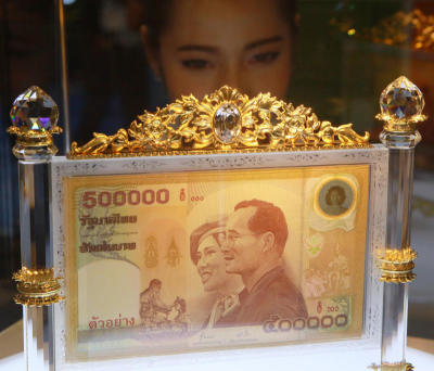 Money expo 2015