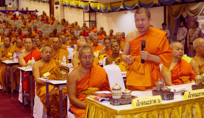 Annual assembly of senior monks and ecclesiastical regional and provincial governors
