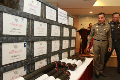 แถลงข่าวมอบสำนวณคดีค้ามนุษย์โรฮิงญา