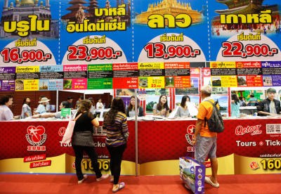 กระตุ้นท่องเที่ยว