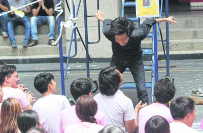 บรรยากาศงาน CU first date