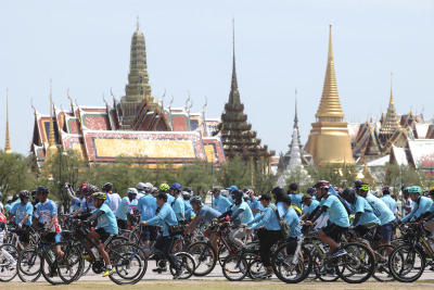 Bike for MOM