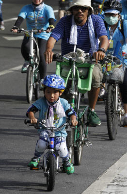 Bike for Mom