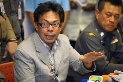 แถลงข่าวจับกุม นาย พงศ์ภพ บุญสารี คนโพสต์เตือนเหตุระเบิดล่วงหน้าการระเบิด ที่ บก.ปอท. ศูนย์ราชการฯ แจ้งวัฒนะ