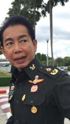 อภิรัชต์ คงสมพงษ์