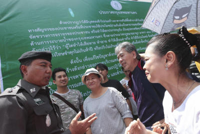 จัดระเบียบสะพานเหล็ก