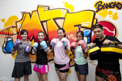 สนุก ฟิต คิดถึง MTF CLUB