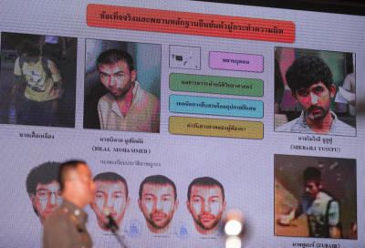 บึ้มราชประสงค์