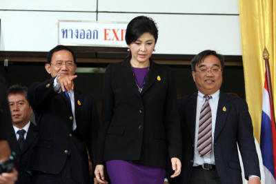 น.ส.ยิ่งลักษณ์ ยื่นฟ้องอัยการสูงสุดพร้อมพวกจำนวน 4 คน ในความผิดอาญาฐาน ร่วมกันปฏิบัติ หรือละเว้นการปฏิบัติหน้าที่โดยมิชอบ