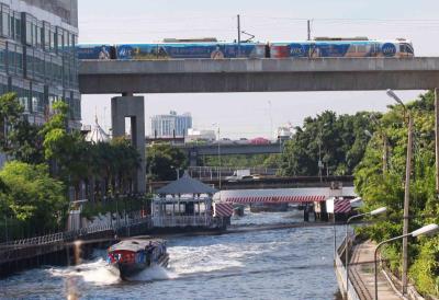 ท่าเรือราม1