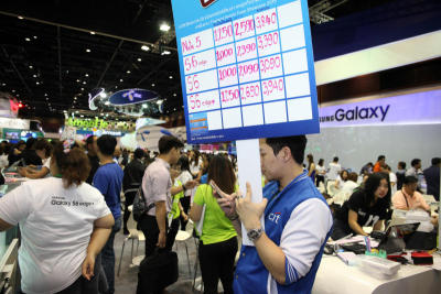 THAILAND MOBILE EXPO2015