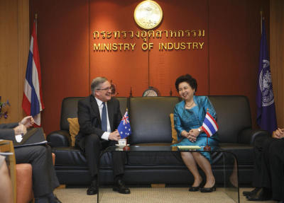 เจรจาเรื่องเหมืองทองคำ