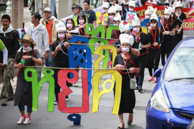 ขบวนรณรงค์งานวัน World Day for Decent Work