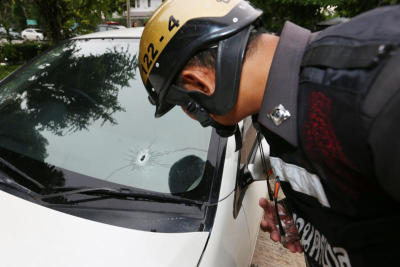 กระสุนปริศนา