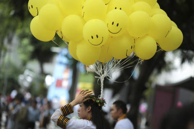 พิธีพระราชทานปริญญาบัตรจุฬาลงกรณ์มหาวิทยาลัย