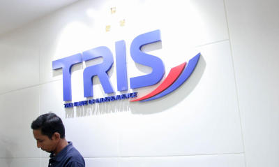 TRIS RATING สรุปภาพรวมและแนวโนมเศรษฐกิจไทย