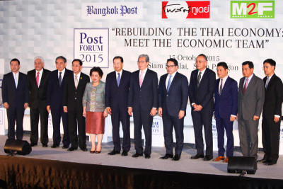 POST FORUM 2015
