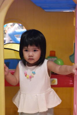 น้องเกล้า