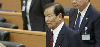 เลือกประธานสปท.