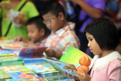 มหกรรมหนังสือนานาชาติ ครั้งที่ 20