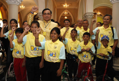 นายกเป็นประธานเปิดงาน “ปั่นเพื่อพ่อ BIKE FOR DAD”