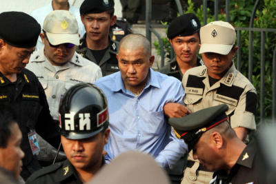นายสุริยัน สุจริตพลวงศ์ หรือหมอหยอง มาตรา 112
