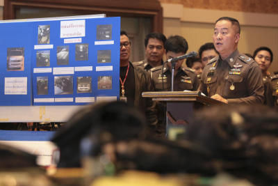 แถลงข่าวความคืบหน้าคดีแอบอ้างสถาบัน