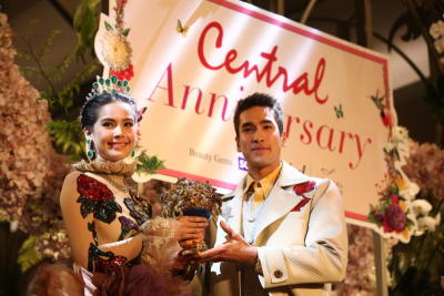 โชว์ดอกไม้เพชร 120 ล้าน