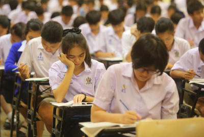 สอบ GAT-PAT ประจำปีการศึกษา ๒๕๕๙