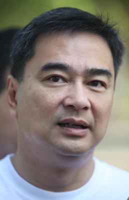 งานวิ่งเดอะคัลเลอร์ รัน พรีเซนต์ บาย เฟรเกรนท์ กรุ๊ป