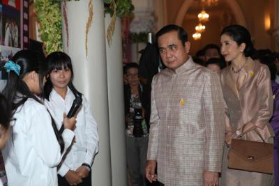 แอนิเมชั่นภาษากะเหรี่ยงรับรางวัลจากนายกฯ นร.ประกวดจัดทำสื่อสารคดีเทิดในหลวง-ราชินี