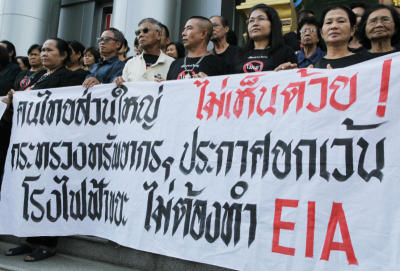 กลุ่มมูลนิธิบูรณะนิเวศ และเครือข่ายประชาชนศึกษาและติดตามปัญหาขยะ 7 จังหวัด