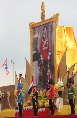 พิธีถวายสัตย์ปฏิญาณตนของทหารรักษาพระองค์