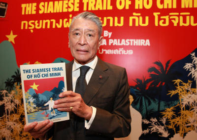 งานเปิดตัวหนังสือ "กรุยทางผ่านสยามกับโฮจิมินห์"